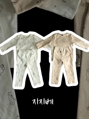 Baby Dino Easywear Top Bottom Set