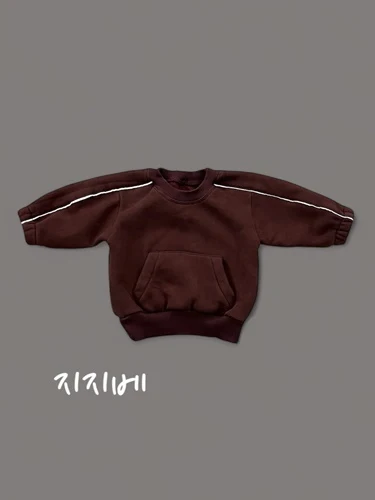 Baby Line Sweatshirts