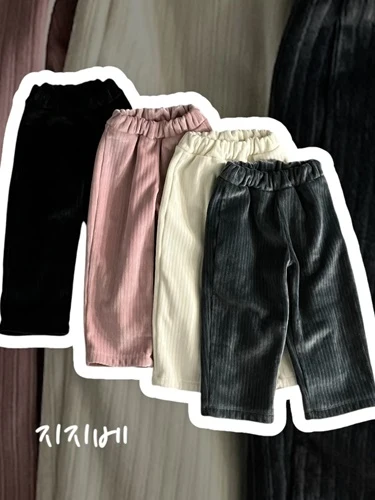 Fleece Rib Pants