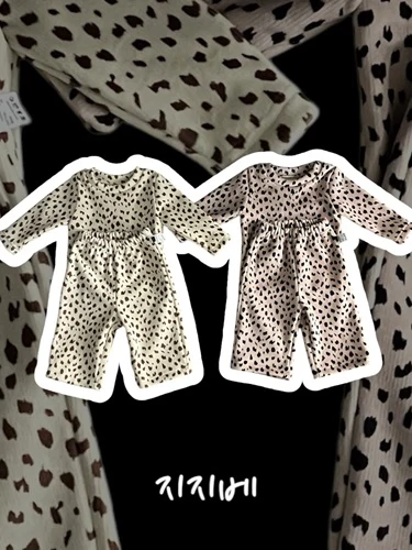 Baby Leopard Top Bottom Set