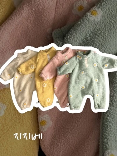 Baby Flower Body Suit