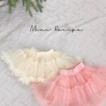 Margaret Sha Skirt