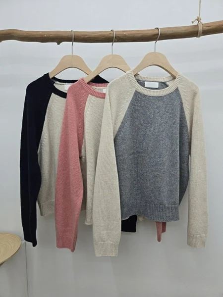 Forbe Colored Knit Sweater