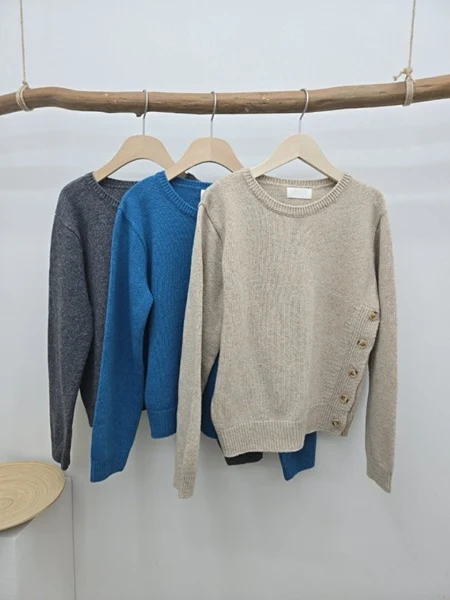 Peals Button Knit Sweater