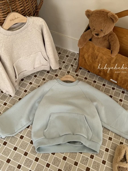 Warm Cotton Easy Sweatshirts