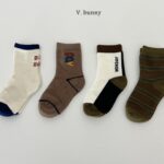 Monday Socks Set