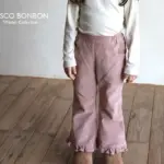 Span Corduroy Frill Pants