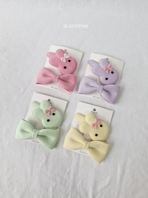 Rabbit Ribbon Set