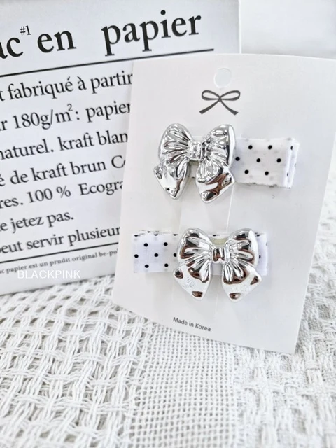 Silver Ribbon Dot Set