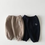 Latte Jogger Pants