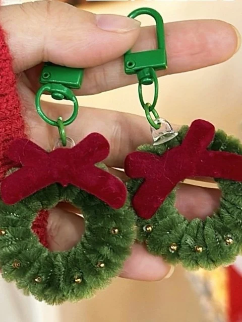 Christmas Tree Key Ring