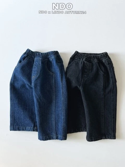 Slit Denim Pants