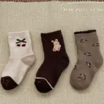 Bunny Cherry Socks Set