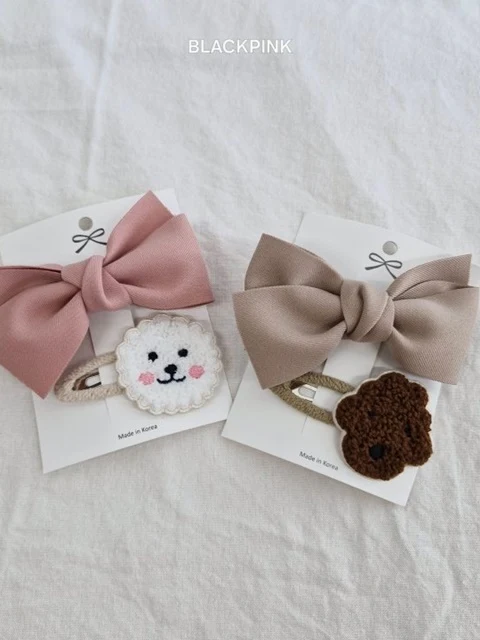 Poodle Ribbon Set