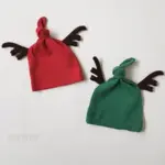 Rudolph Hat