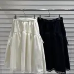 Fleece Ribbon Skirt