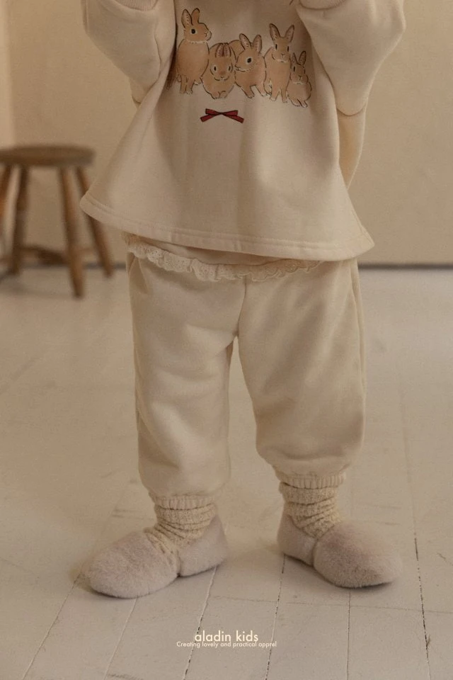 Aladin - Korean Children Fashion - #littlefashionista - Lace Jogger Pants