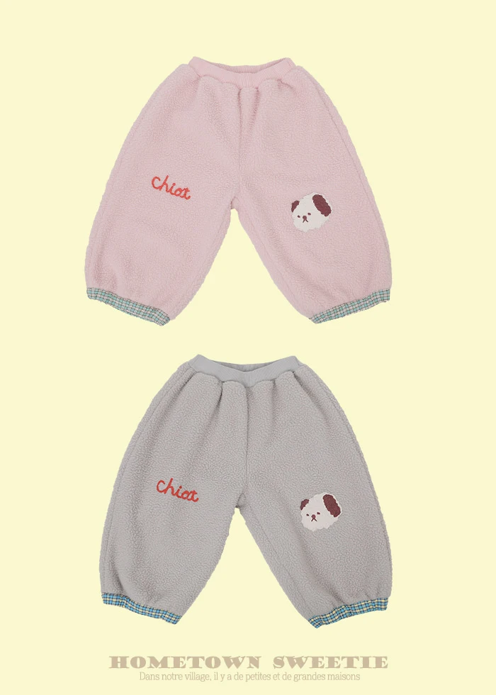 Amber - Korean Children Fashion - #Kfashion4kids - Popo Pants