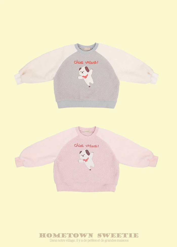 Amber - Korean Children Fashion - #kidzfashiontrend - Popo Sweatshirts