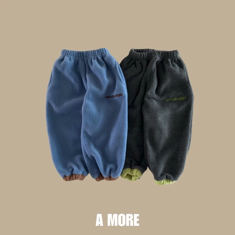 Amore - Korean Children Fashion - #fashionkids - Hot Chocolate Pants