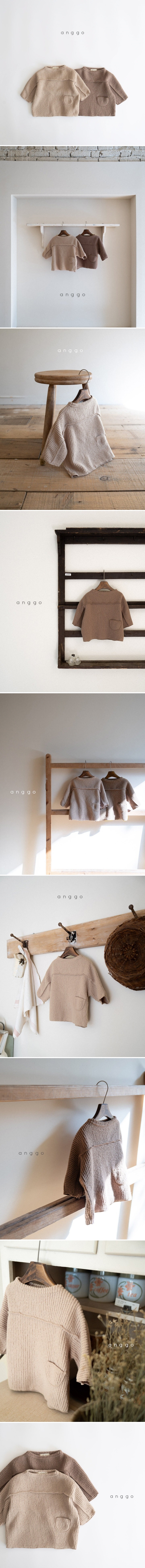 Anggo - Korean Children Fashion - #childofig - Mont Shell Tee