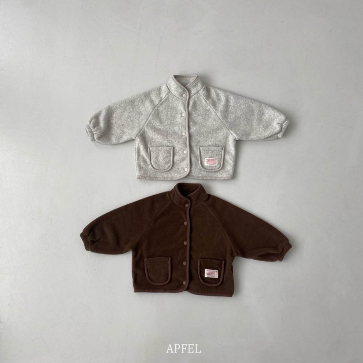 Apfel - Korean Children Fashion - #childofig - Chocolate Jacket with Mom - 8