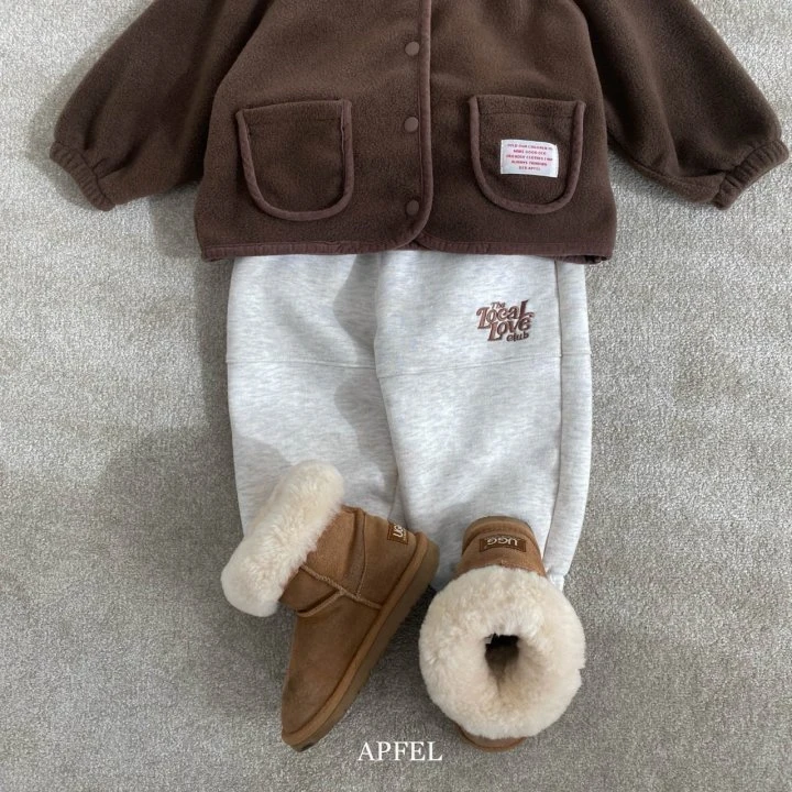 Apfel - Korean Children Fashion - #designkidswear - L Jogger Pants - 7