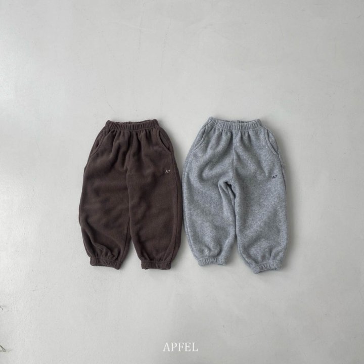 Apfel - Korean Children Fashion - #designkidswear - Soft Jogger Pants