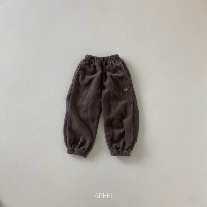 Apfel - Korean Children Fashion - #discoveringself - Soft Jogger Pants - 2