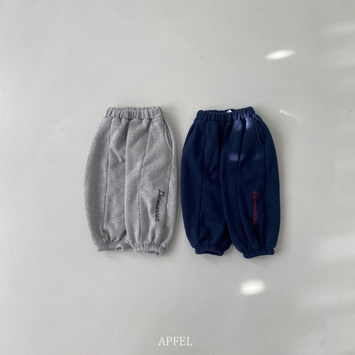 Apfel - Korean Children Fashion - #discoveringself - Line Jogger Pants