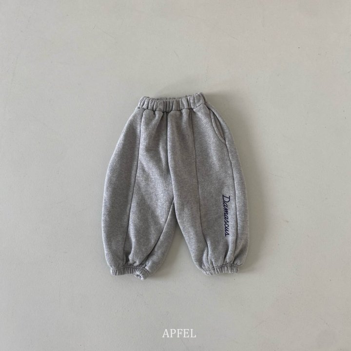 Apfel - Korean Children Fashion - #fashionkids - Line Jogger Pants - 2