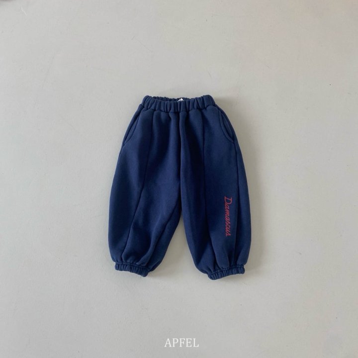 Apfel - Korean Children Fashion - #kidsshorts - Line Jogger Pants - 3