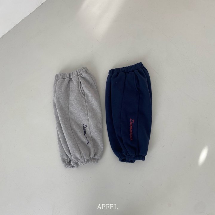 Apfel - Korean Children Fashion - #magicofchildhood - Line Jogger Pants - 8