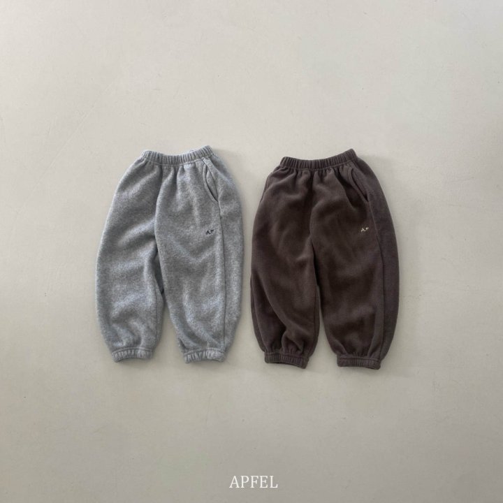 Apfel - Korean Children Fashion - #minifashionista - Soft Jogger Pants - 10