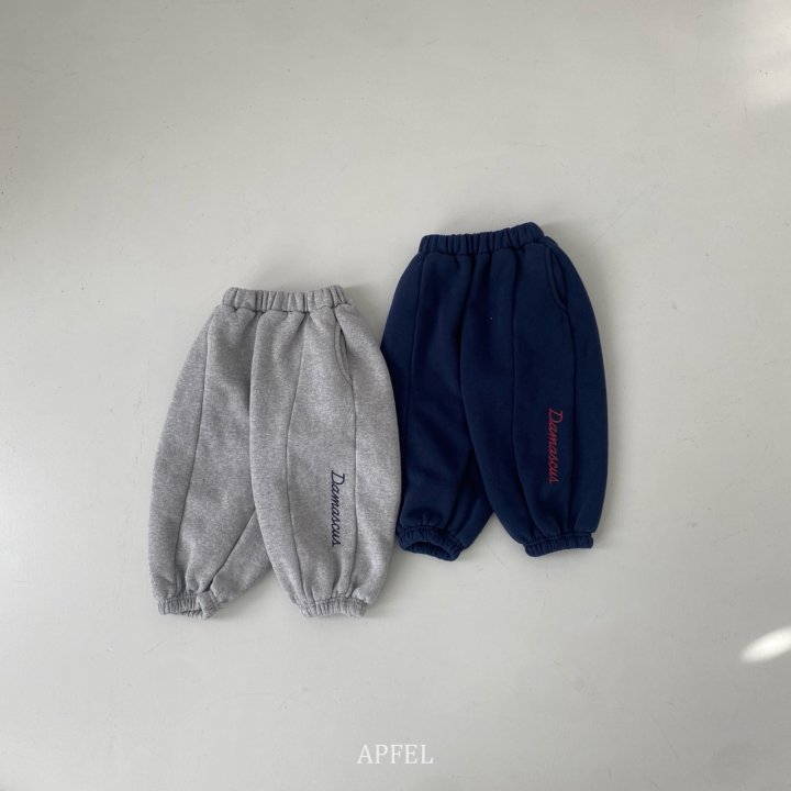 Apfel - Korean Children Fashion - #minifashionista - Line Jogger Pants - 9