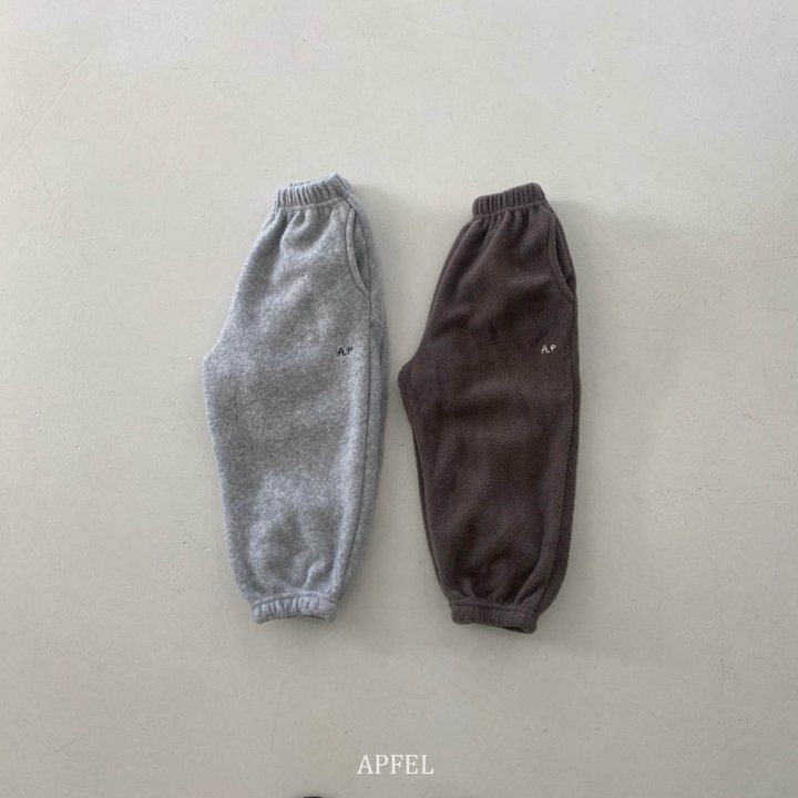 Apfel - Korean Children Fashion - #prettylittlegirls - Soft Jogger Pants - 11