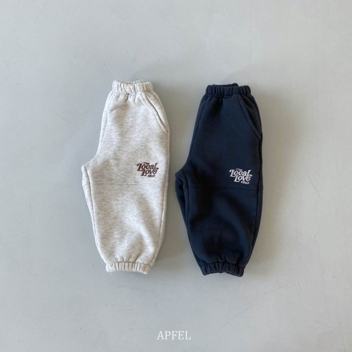 Apfel - Korean Children Fashion - #todddlerfashion - L Jogger Pants - 2