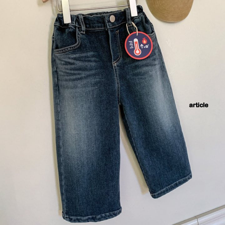 Article - Korean Children Fashion - #childrensboutique - Conti Slit Denim Pants - 8