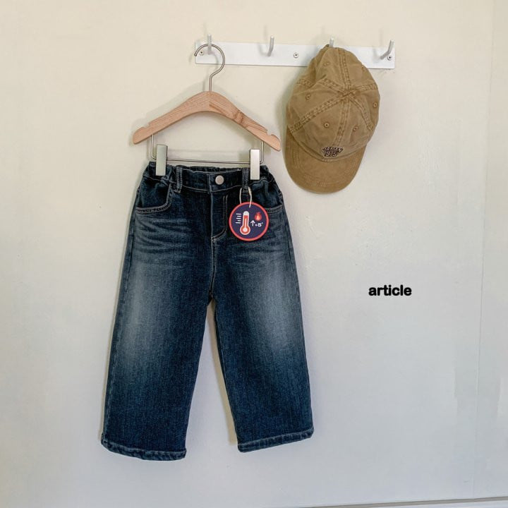 Article - Korean Children Fashion - #designkidswear - Conti Slit Denim Pants - 9