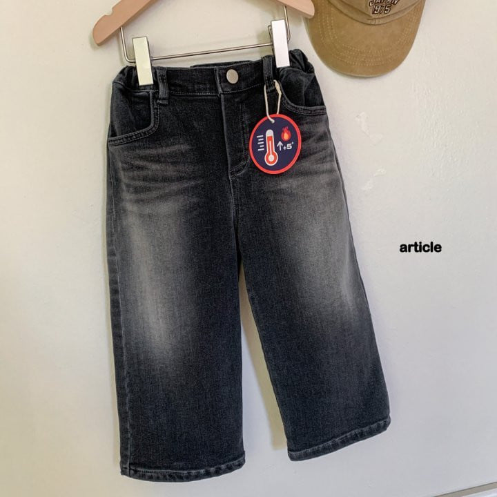 Article - Korean Children Fashion - #prettylittlegirls - Conti Slit Denim Pants - 4