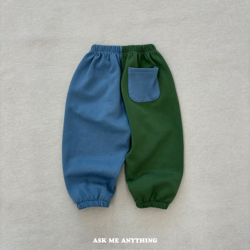 Ask Me Anything - Korean Children Fashion - #childrensboutique - Half Fleece Pants - 8