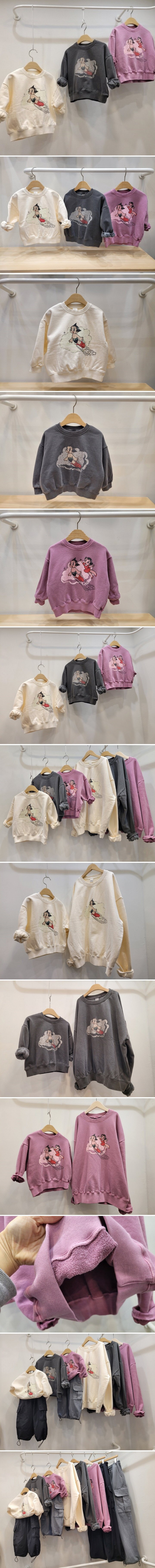 Atree - Korean Children Fashion - #childrensboutique - Cloud Tommy Tee