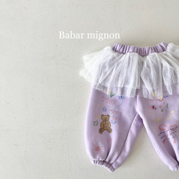 Babar Mignon - Korean Children Fashion - #Kfashion4kids - Sketch Mesh Jogger Pants - 8