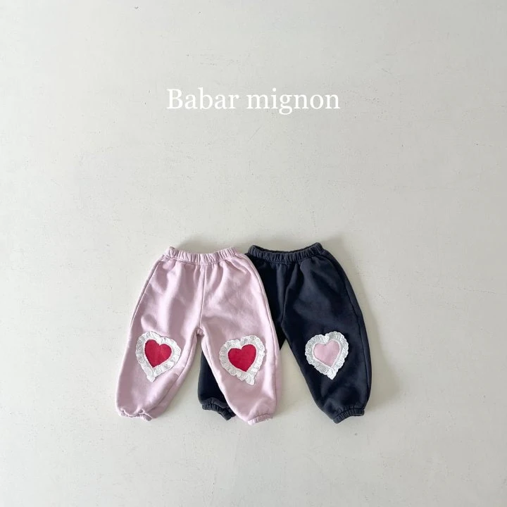 Babar Mignon - Korean Children Fashion - #childofig - Heart Lace Jogger Pants