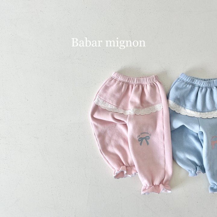 Babar Mignon - Korean Children Fashion - #childofig - Lace Jogger Pants - 4