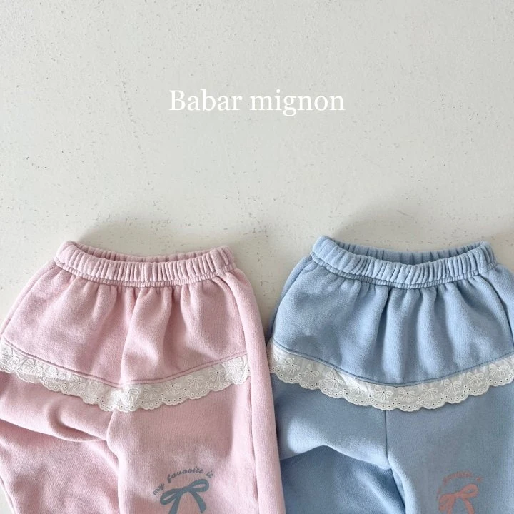 Babar Mignon - Korean Children Fashion - #designkidswear - Lace Jogger Pants - 5