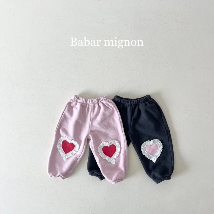 Babar Mignon - Korean Children Fashion - #designkidswear - Heart Lace Jogger Pants - 3