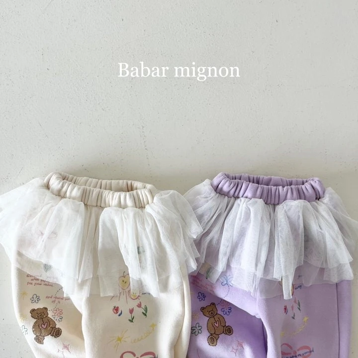 Babar Mignon - Korean Children Fashion - #kidsshorts - Sketch Mesh Jogger Pants - 5