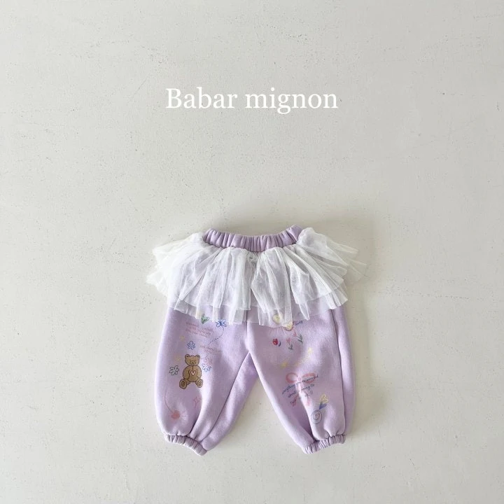 Babar Mignon - Korean Children Fashion - #kidzfashiontrend - Sketch Mesh Jogger Pants - 7