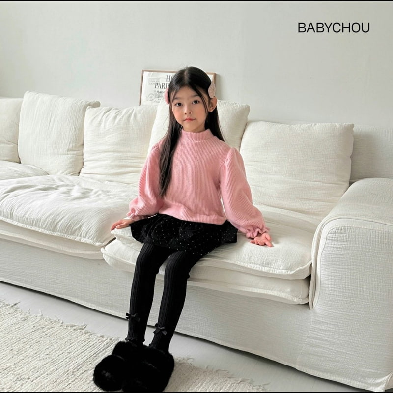 Babychou - Korean Children Fashion - #childofig - Lia Leggings - 8